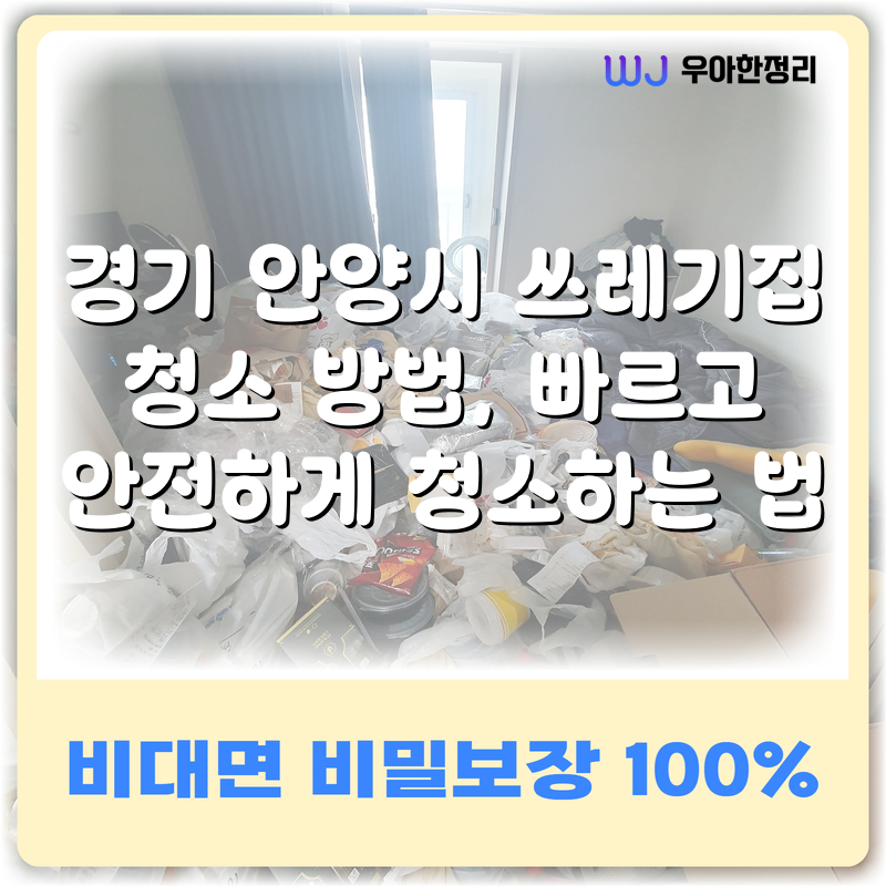 타이틀이미지