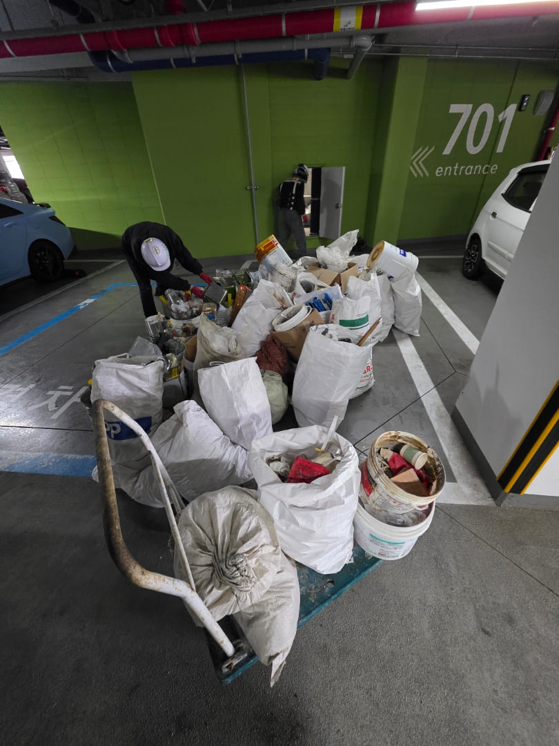 건설폐기물 비닐