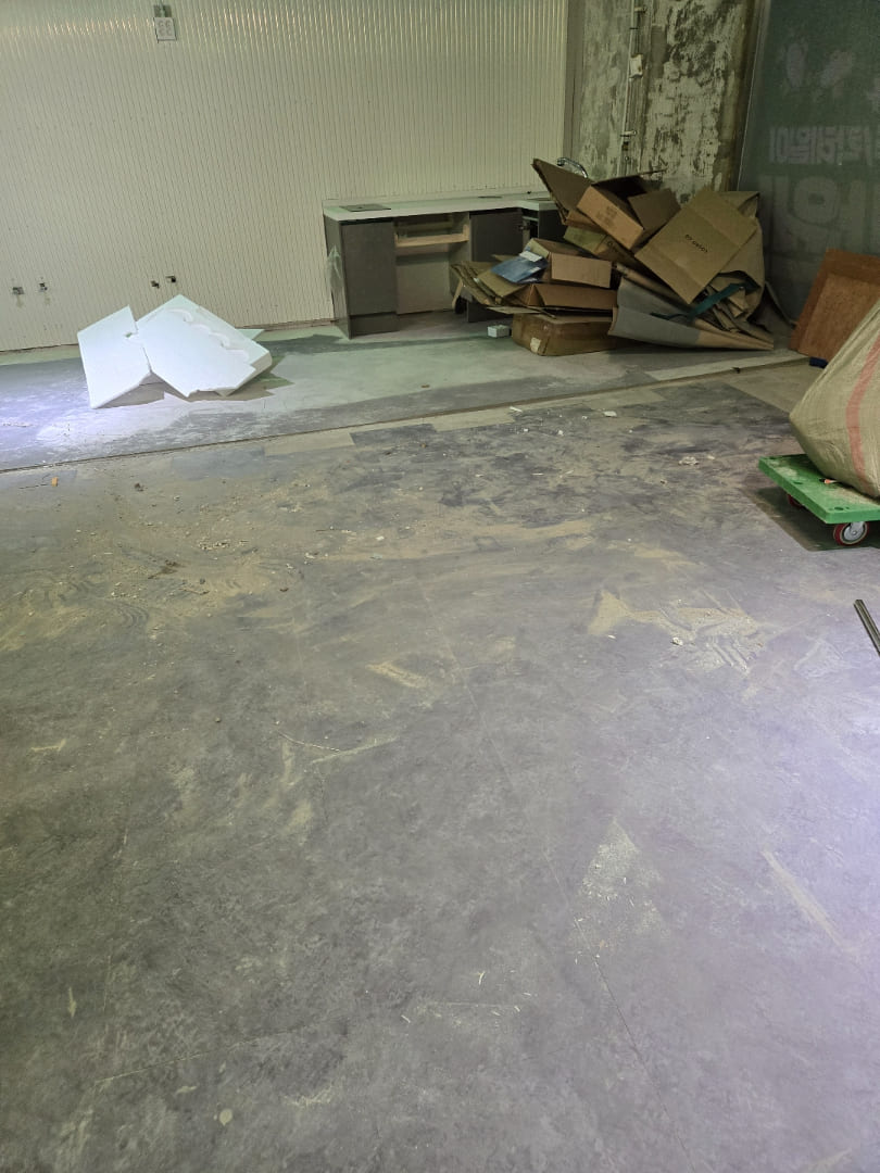 건설폐기물 나무 처리