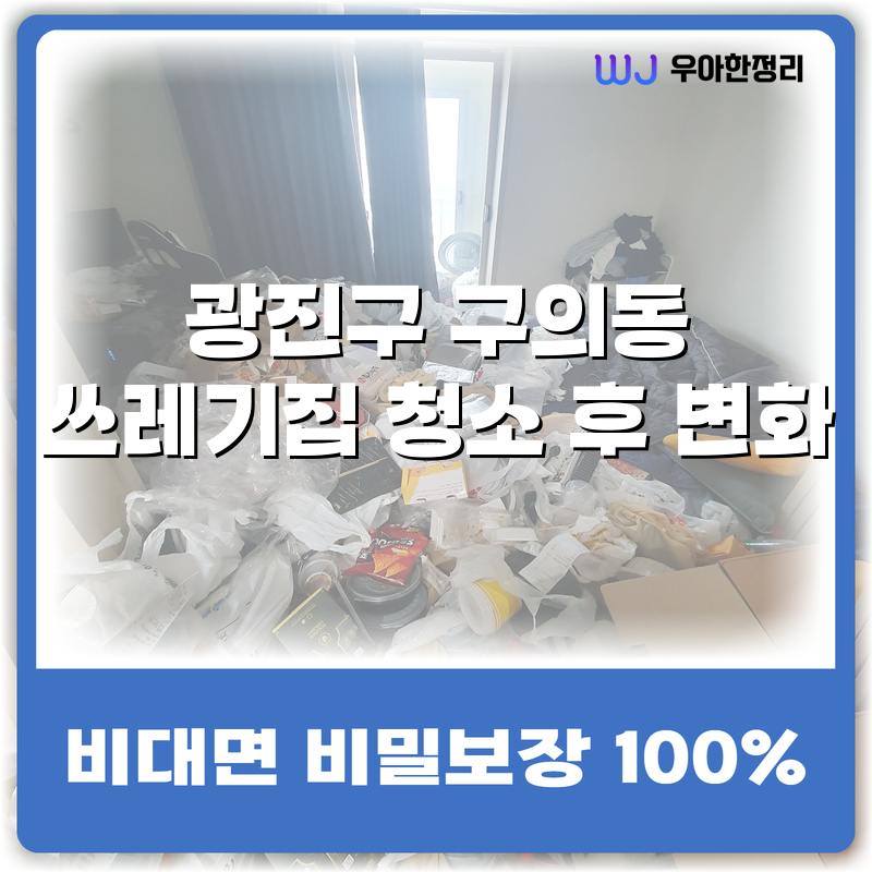 타이틀이미지