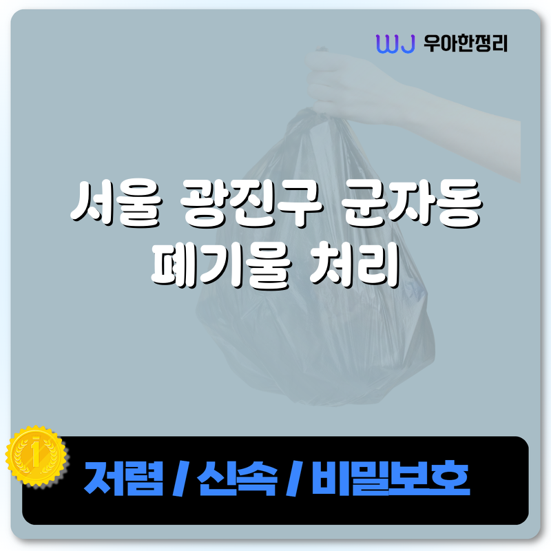 타이틀이미지
