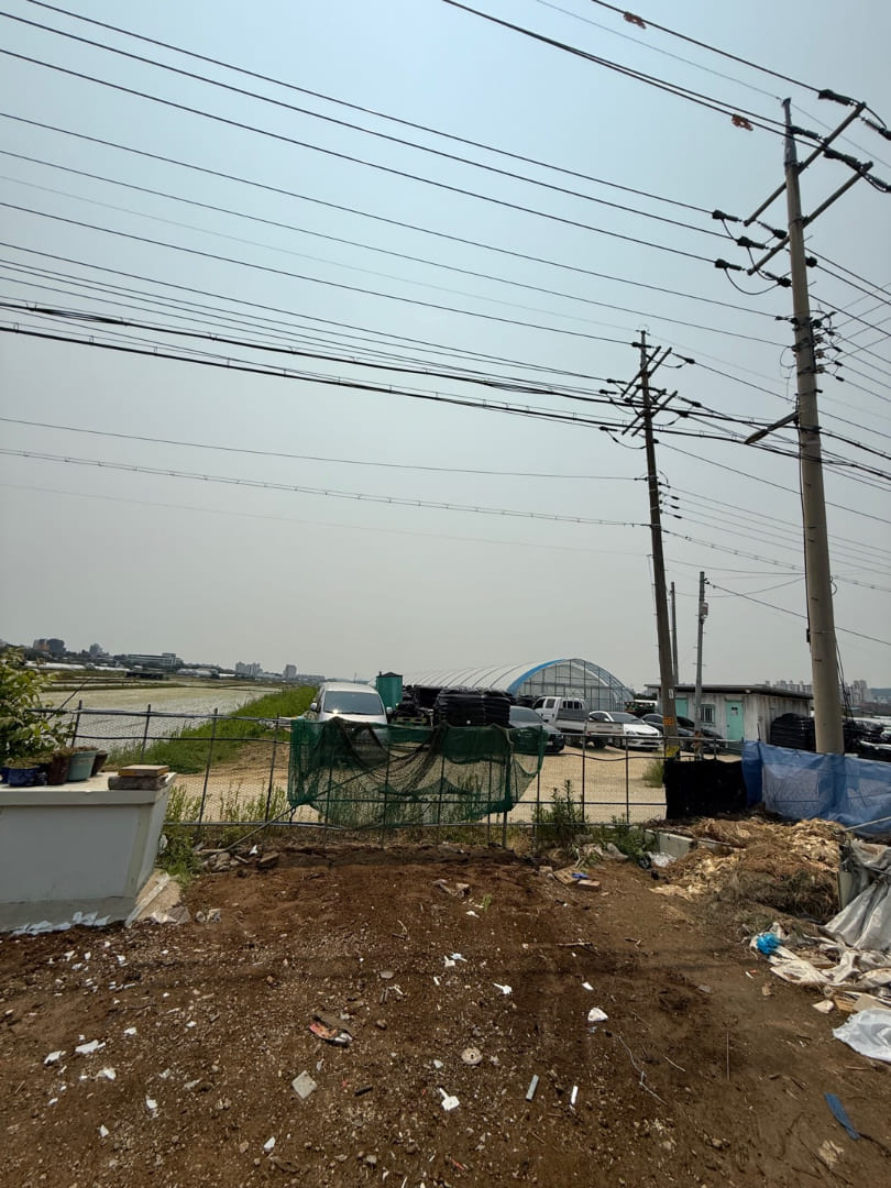 산업폐기물 수거 처리