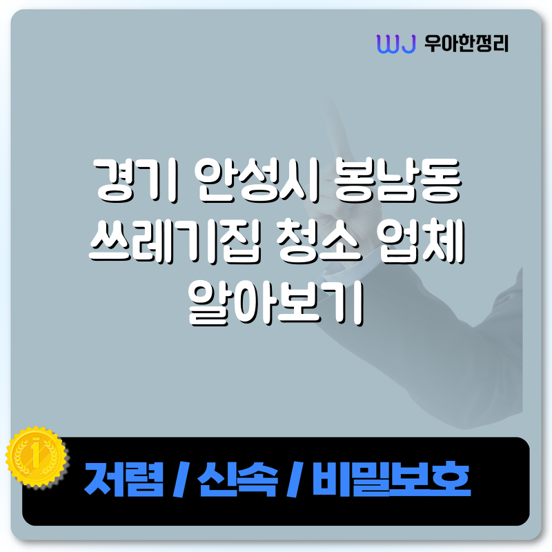 타이틀이미지
