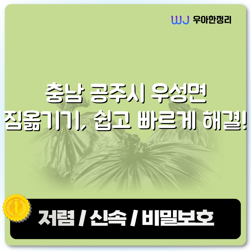 타이틀이미지