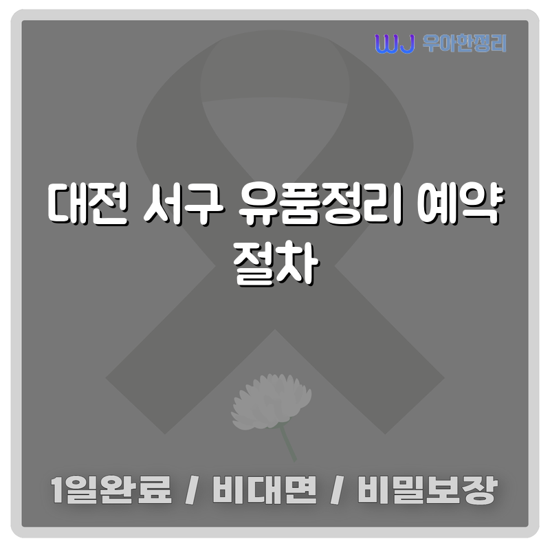 타이틀이미지