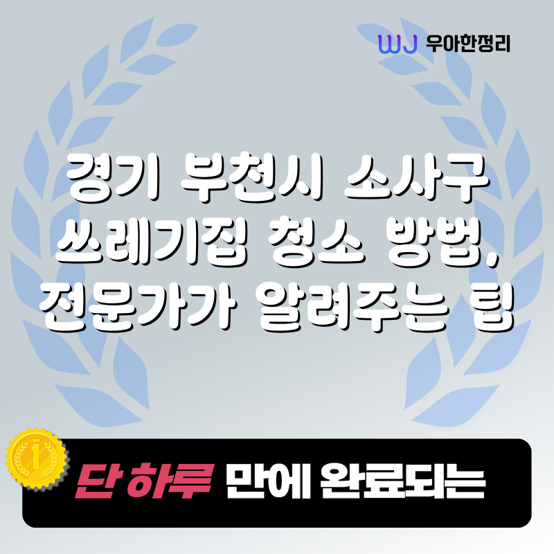 타이틀이미지