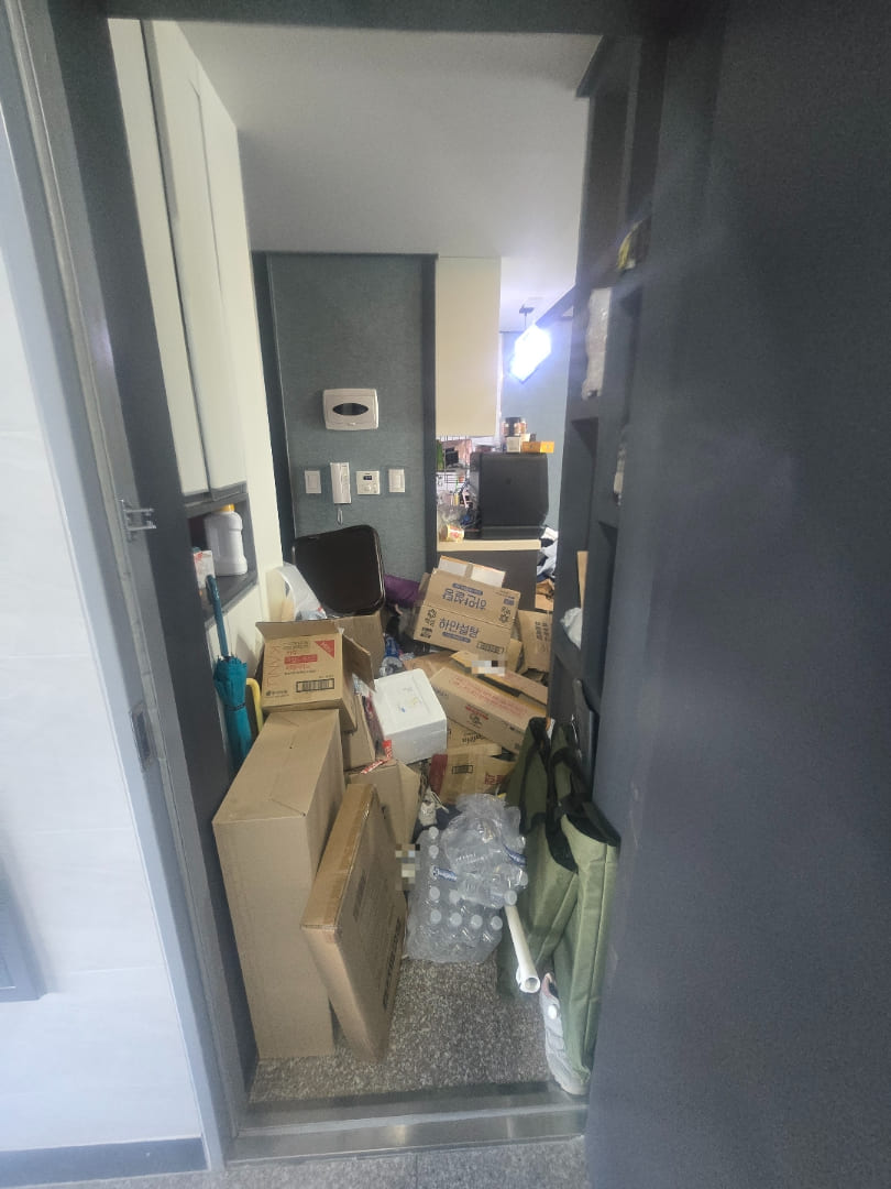 교하동 쓰레기집 청소 전, 이것만 확인하면 절약 가능! 작업전 이미지