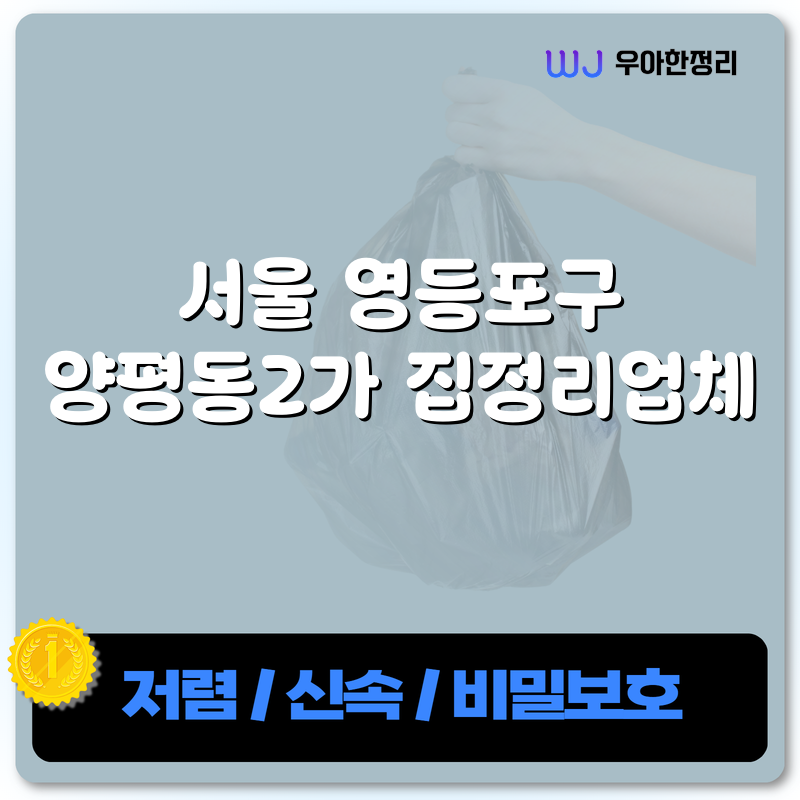 타이틀이미지