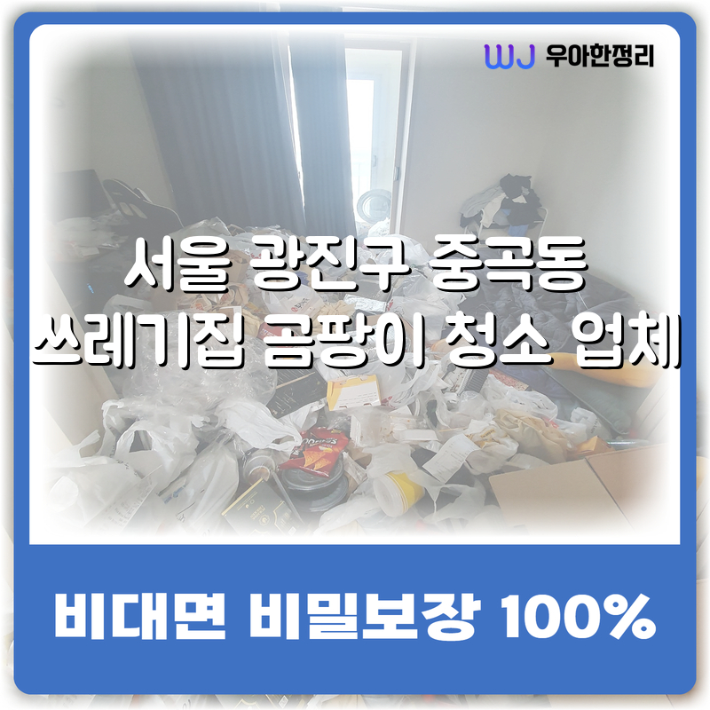 타이틀이미지