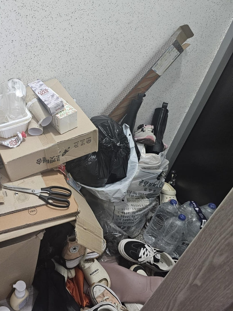 광주 현관 쓰레기집