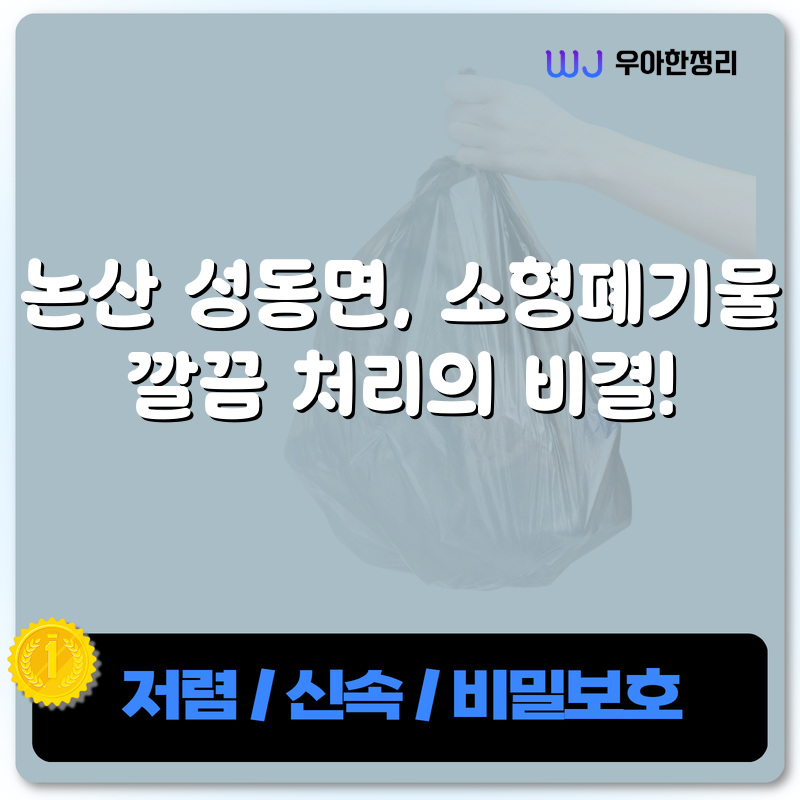 타이틀이미지