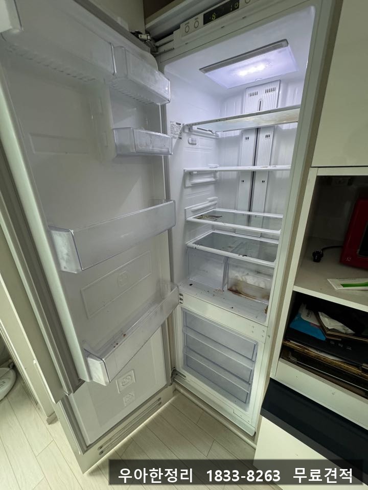 대전 중구 목동 쓰레기집청소 작업 현장 작업 - 우아한정리