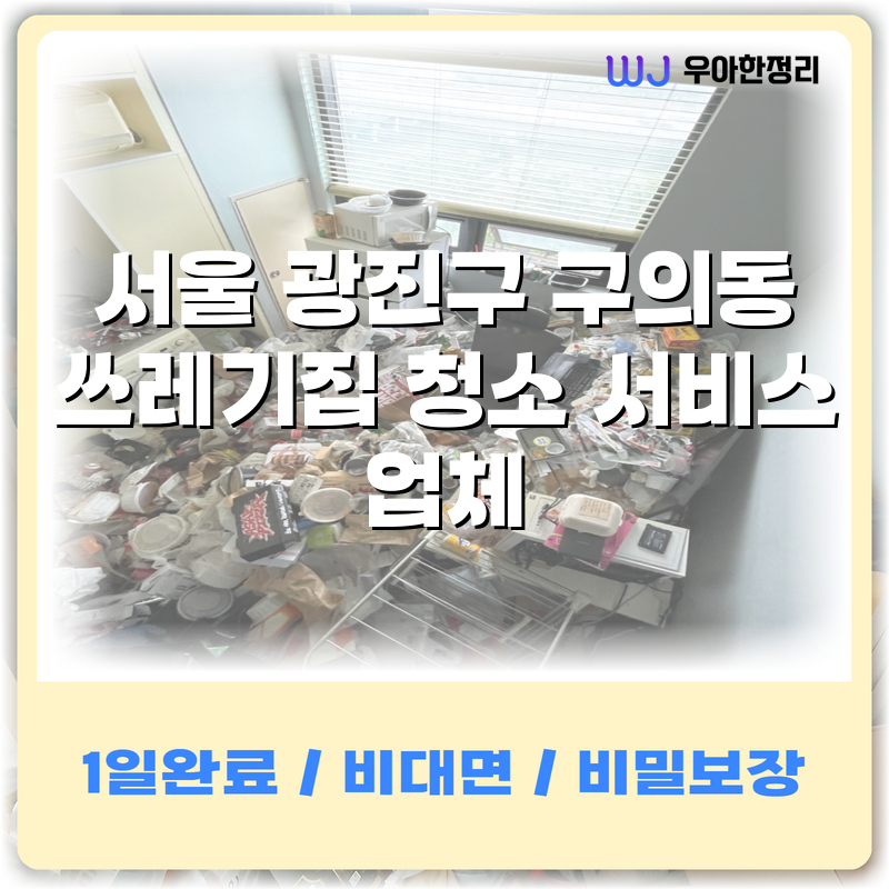 타이틀이미지