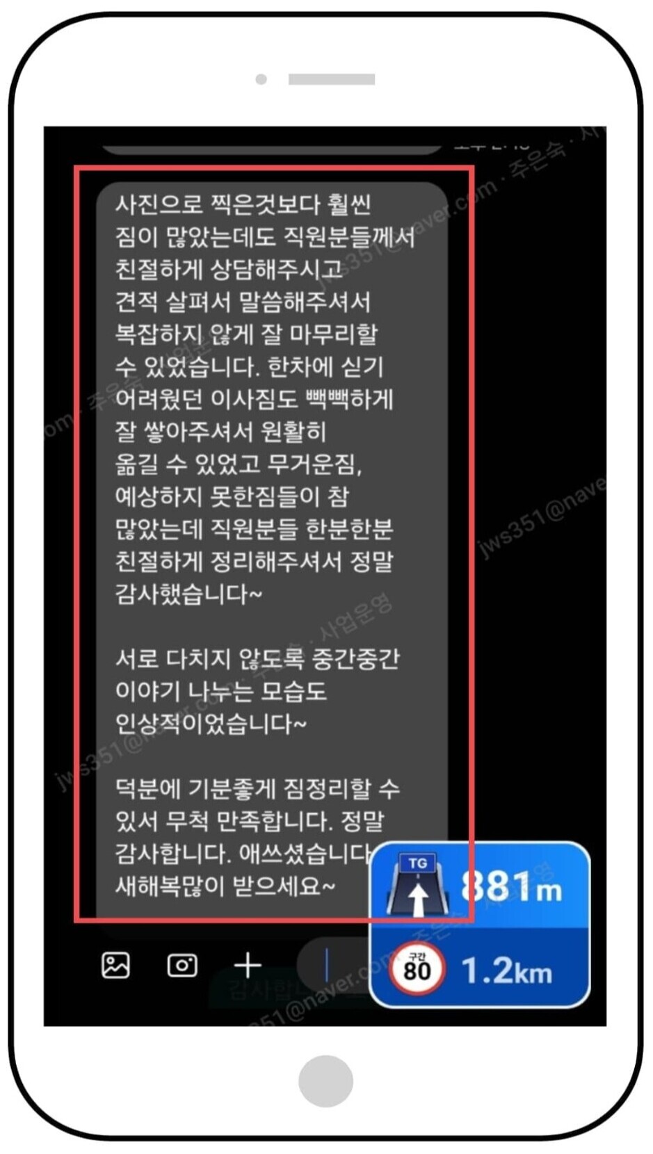 공통이미지