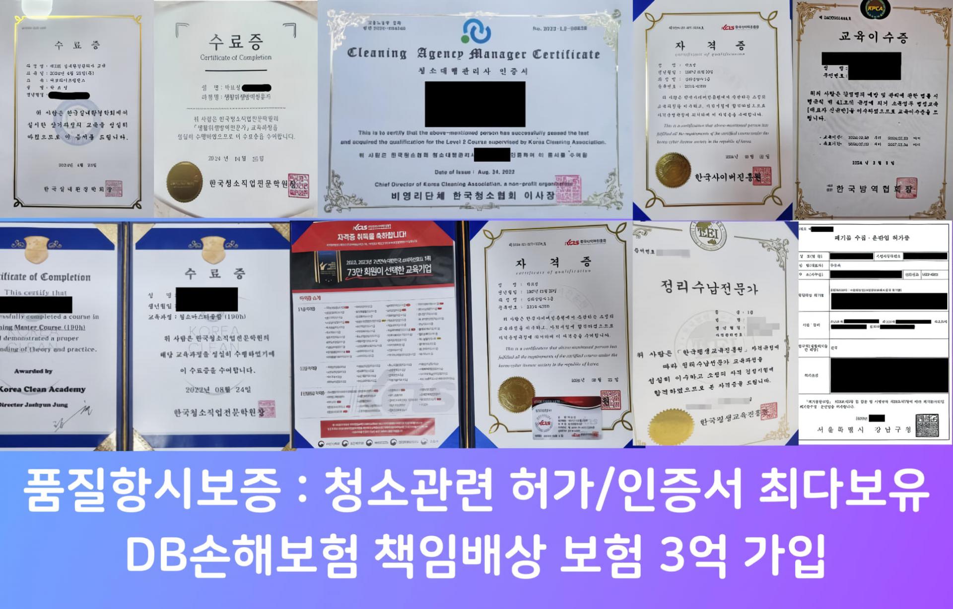 공통이미지