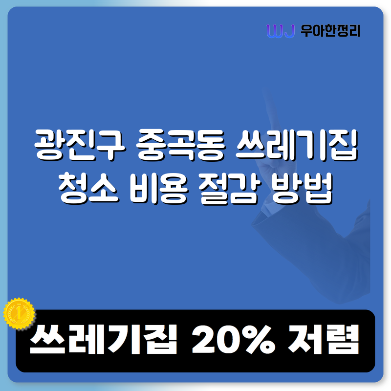 타이틀이미지