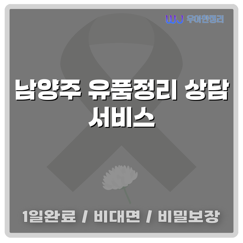 타이틀이미지