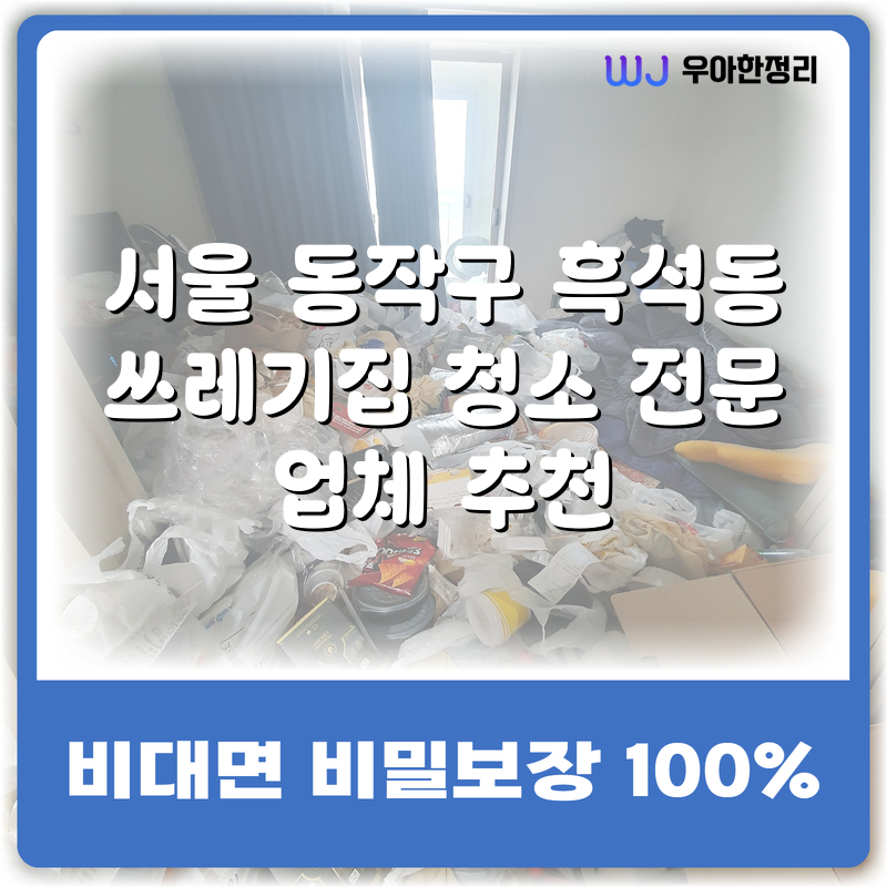 타이틀이미지