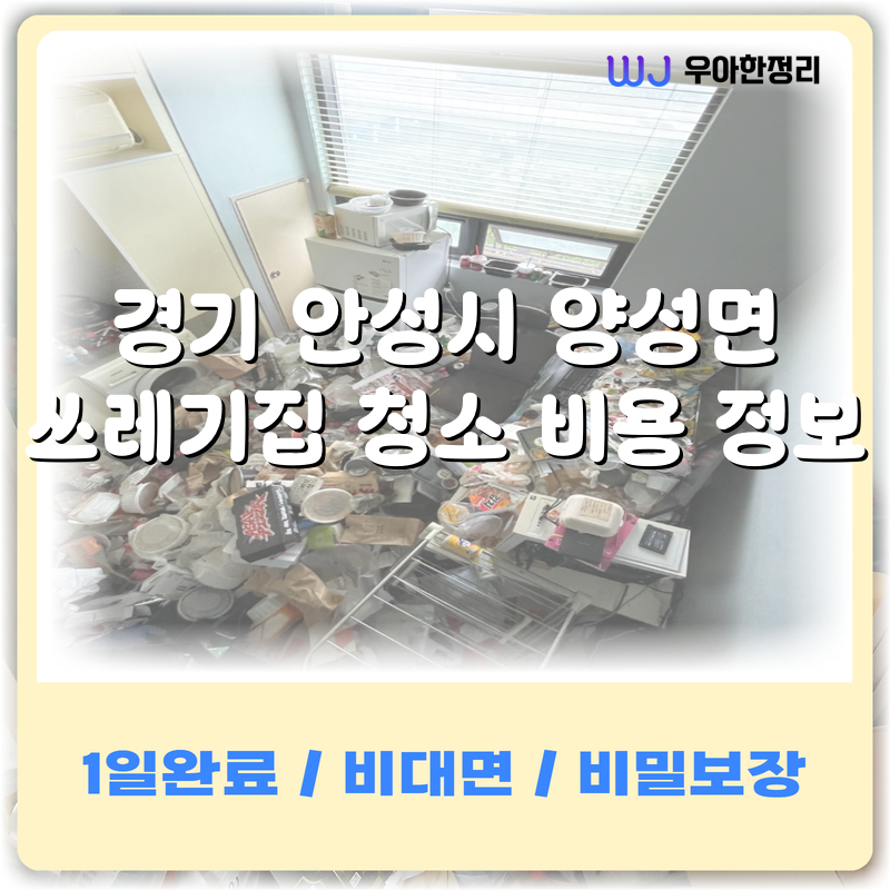 타이틀이미지