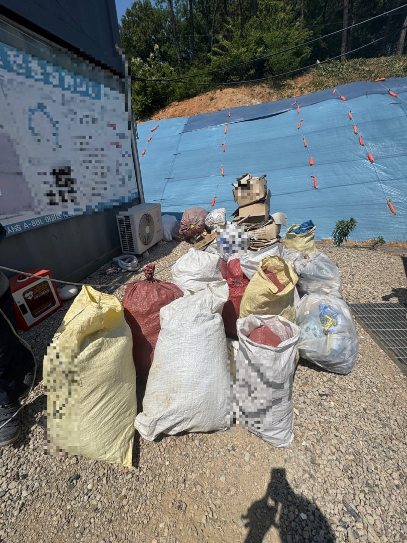 건설폐기물 시멘트