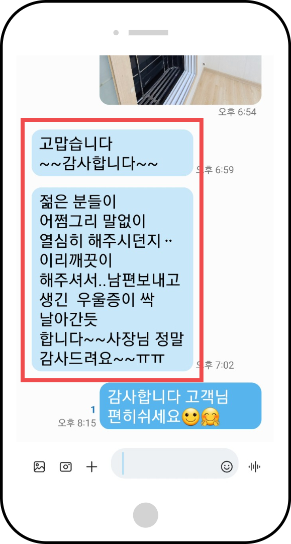 공통이미지