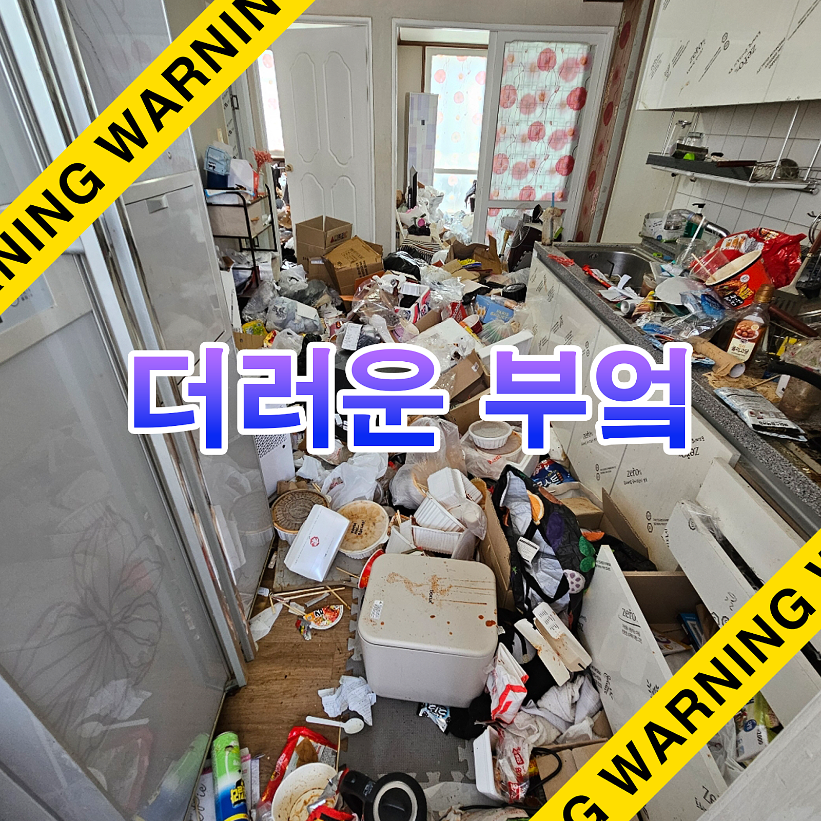 공통이미지