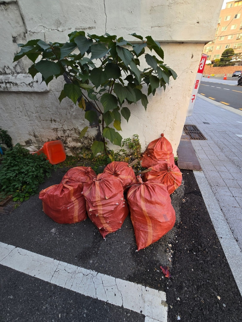 부산 동래구 건축 건설 폐기물