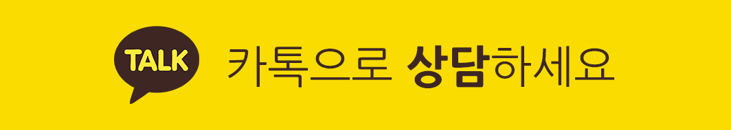 카톡링크이미지