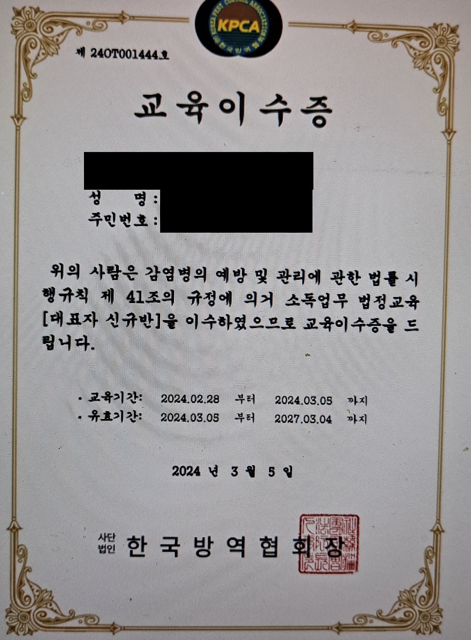 공통이미지