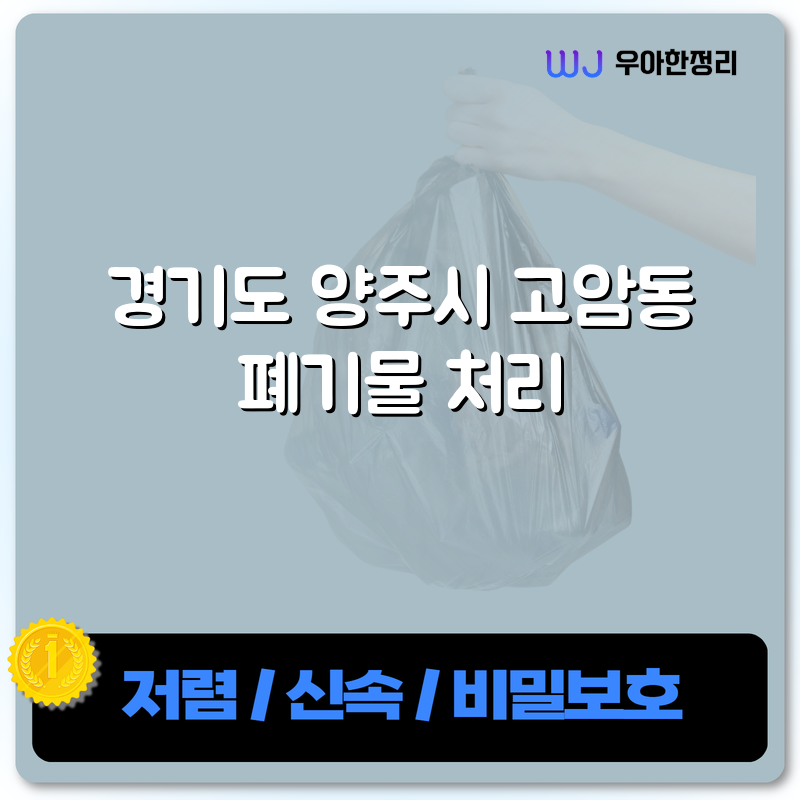 타이틀이미지