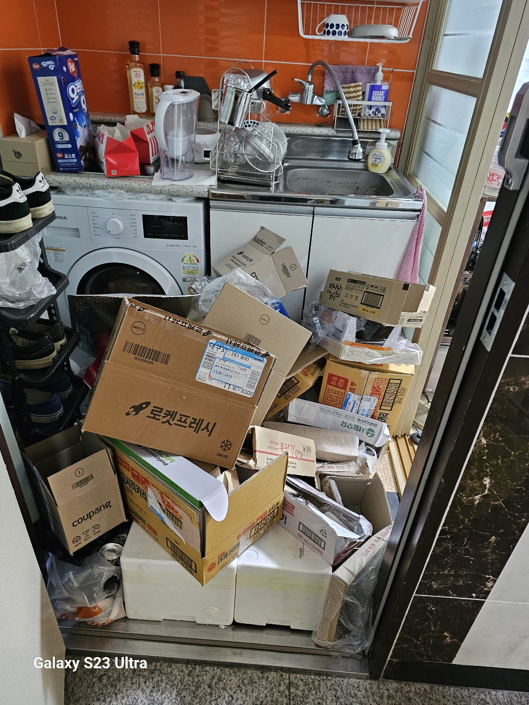 대전 쓰레기집 청소 전