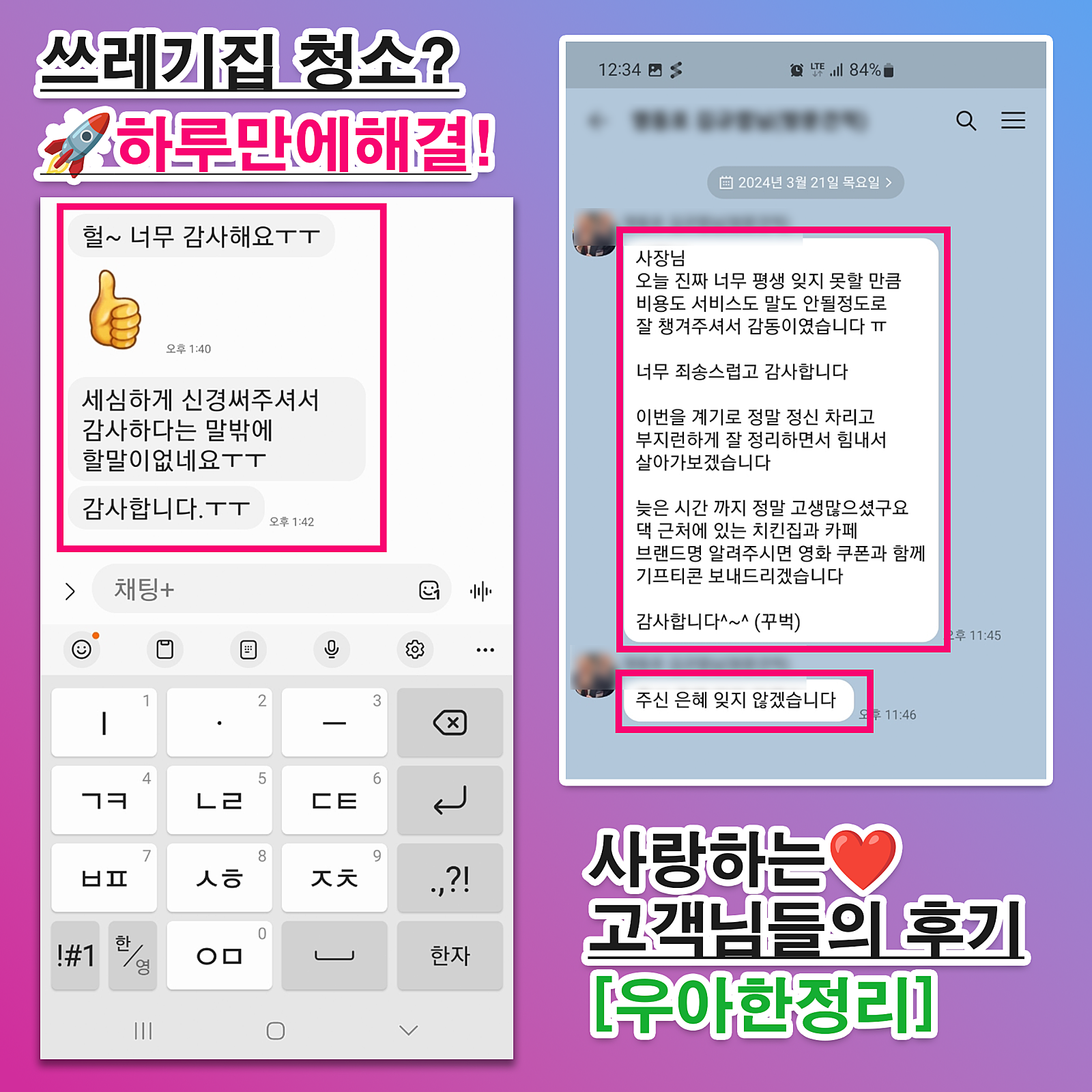 공통이미지