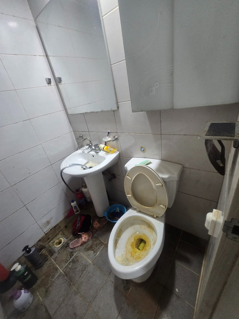 집 화장실