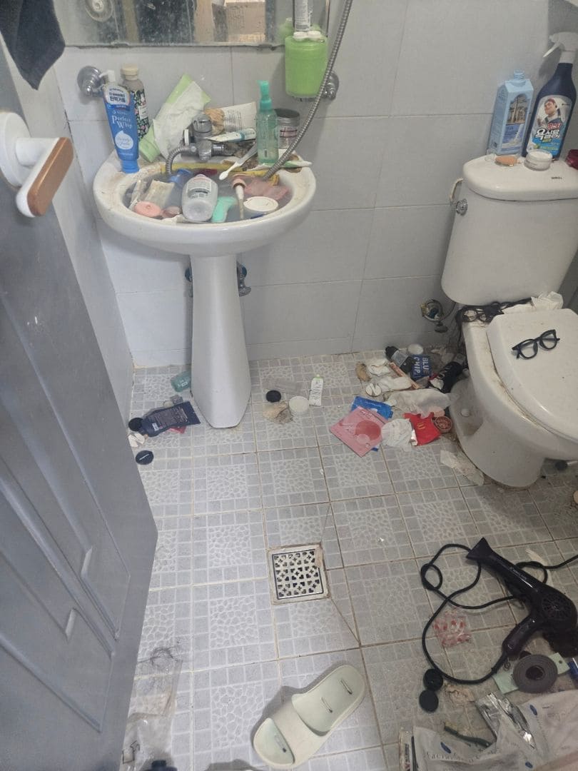 쓰레기집 화장실