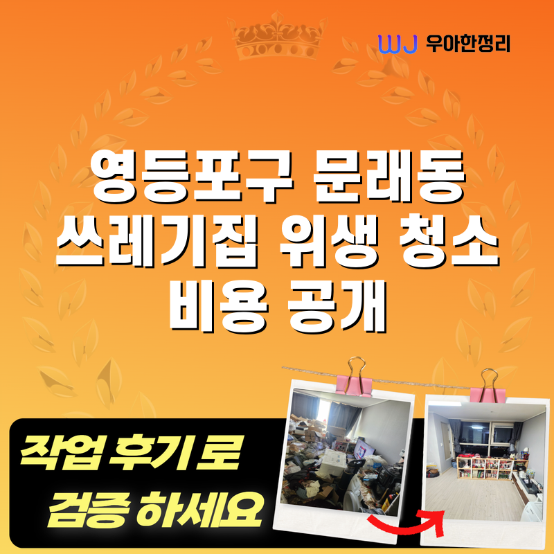 타이틀이미지