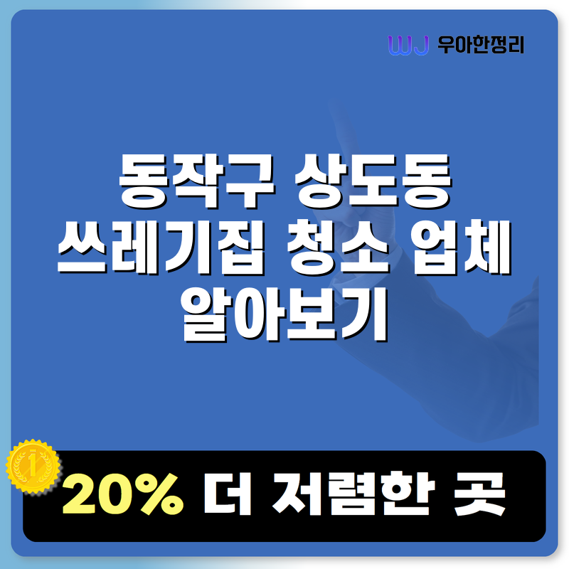 타이틀이미지