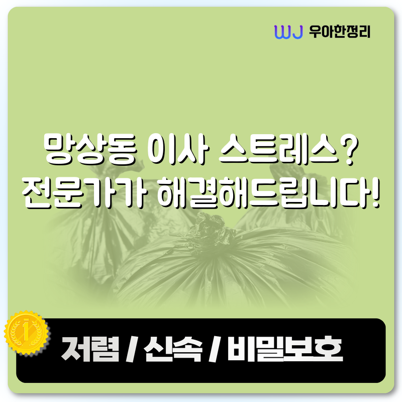 타이틀이미지