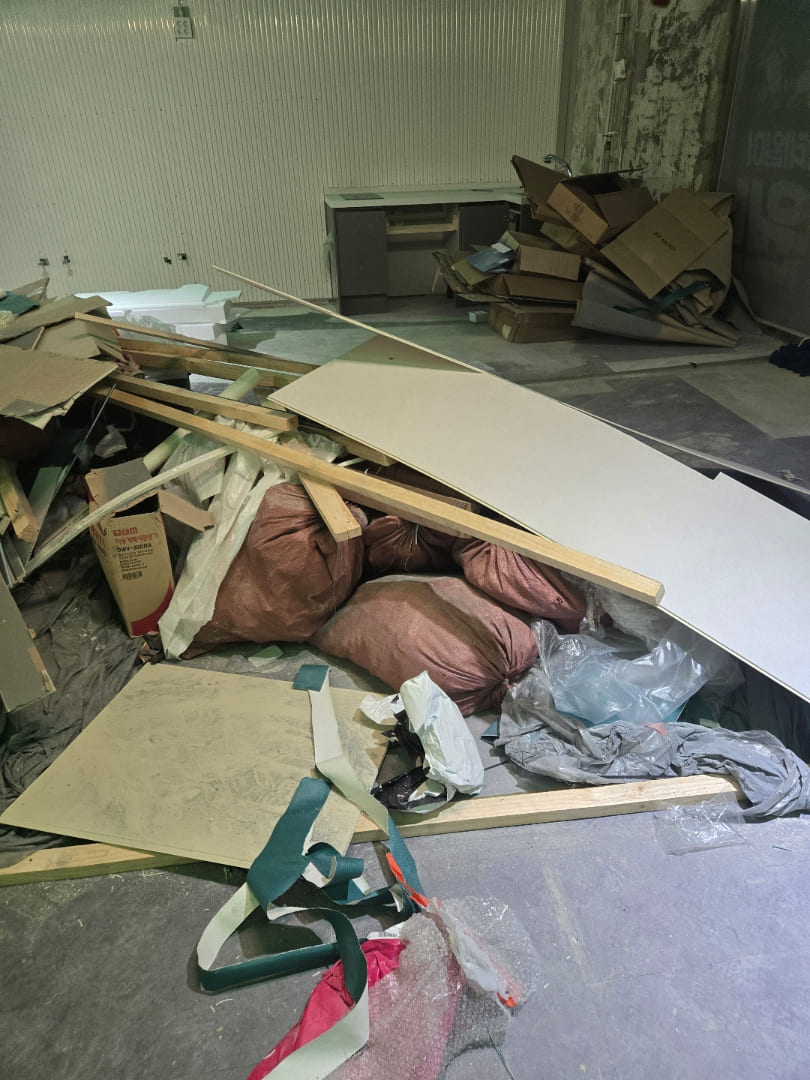 건설폐기물 나무