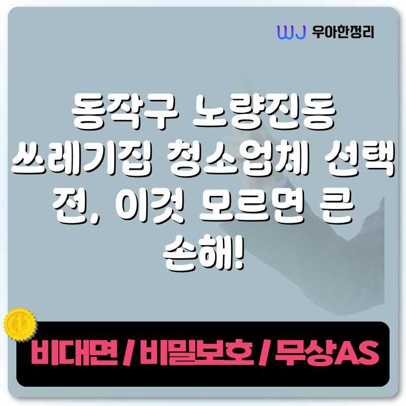 타이틀이미지