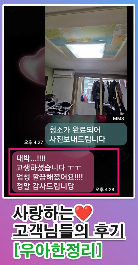 공통이미지