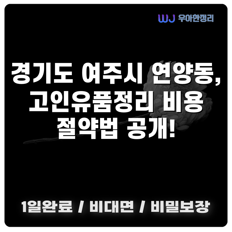타이틀이미지