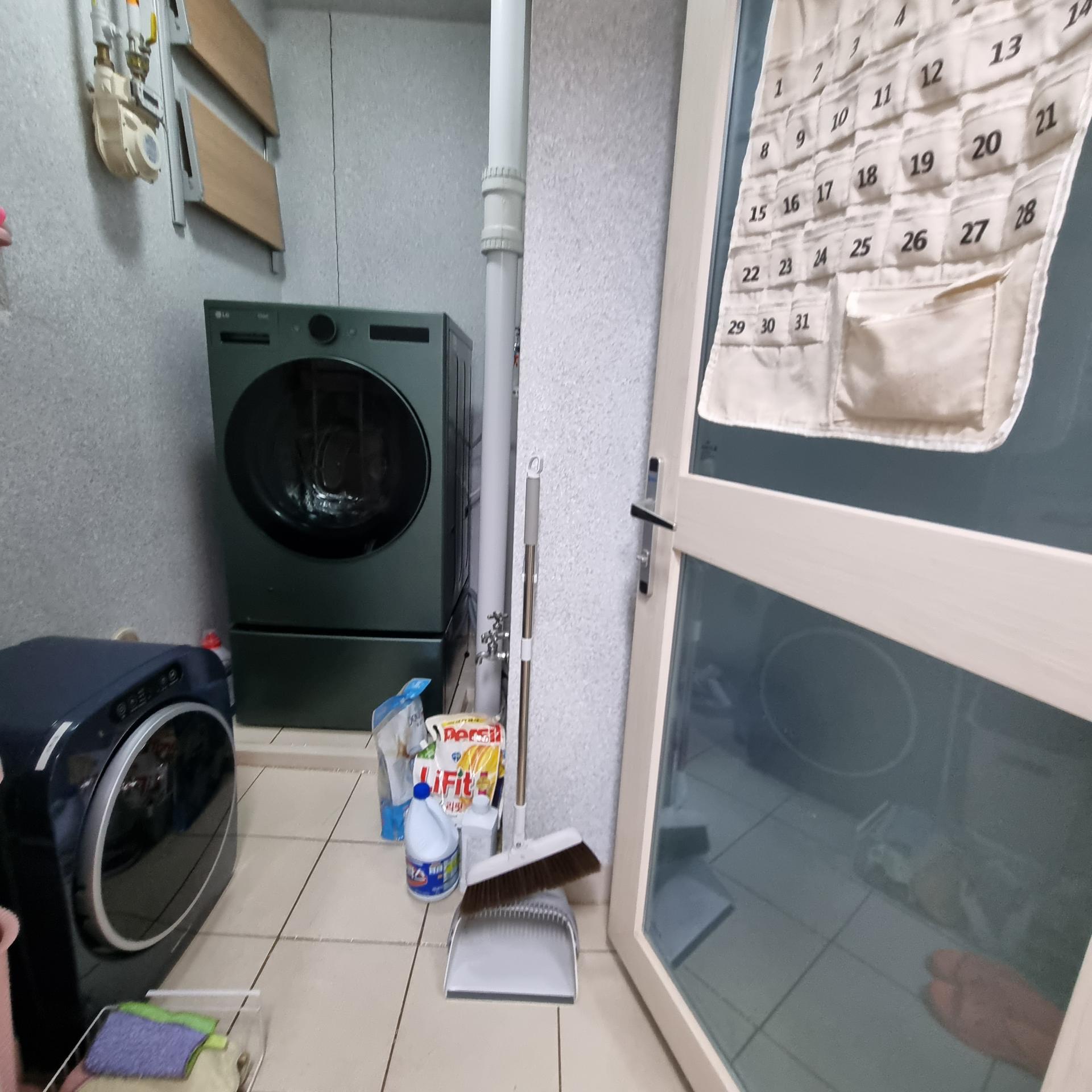 청소 후 베란다와 [우아한정리]