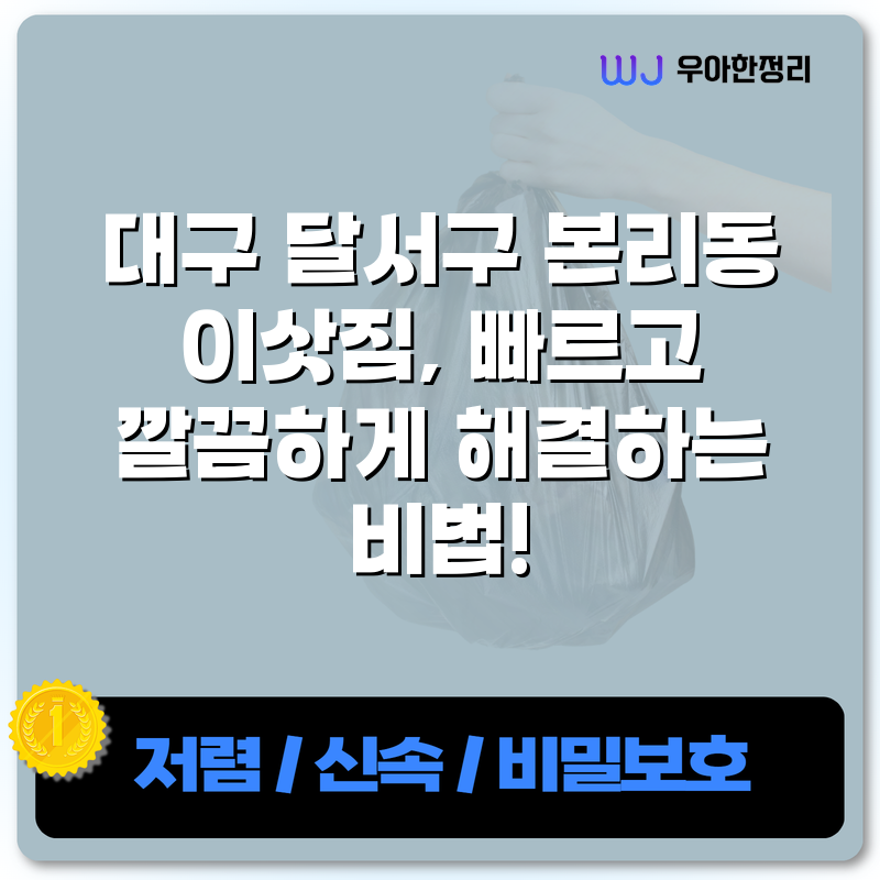 타이틀이미지