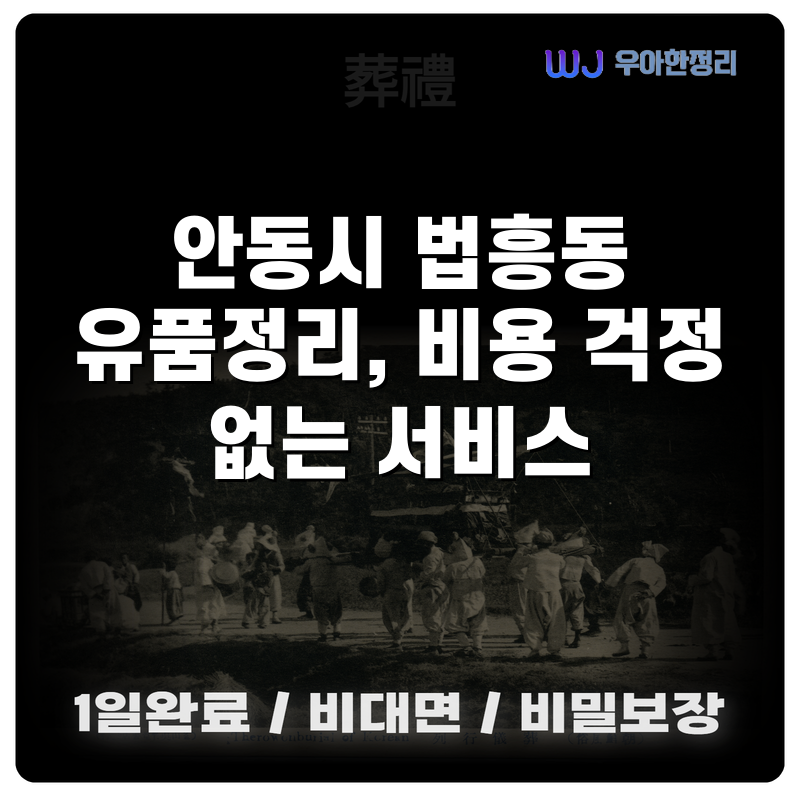 타이틀이미지