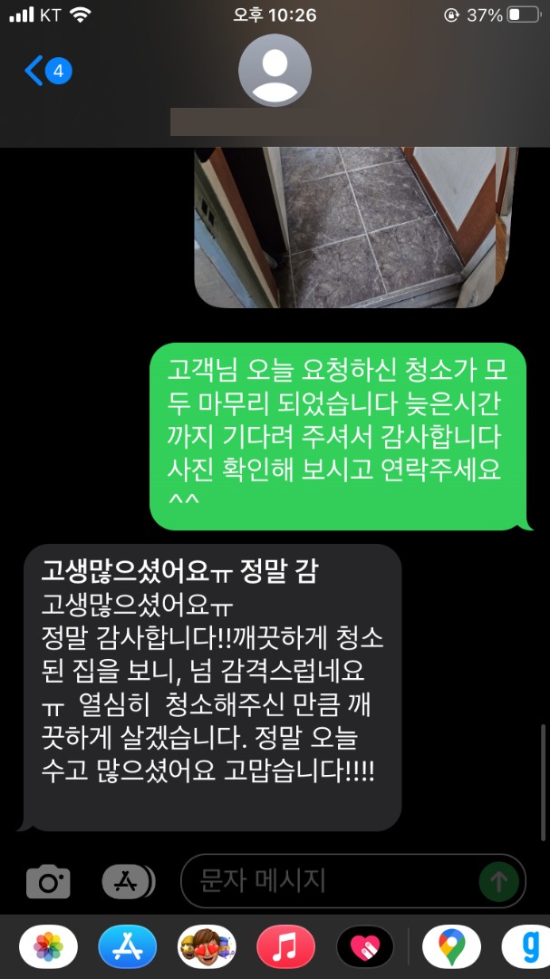공통이미지