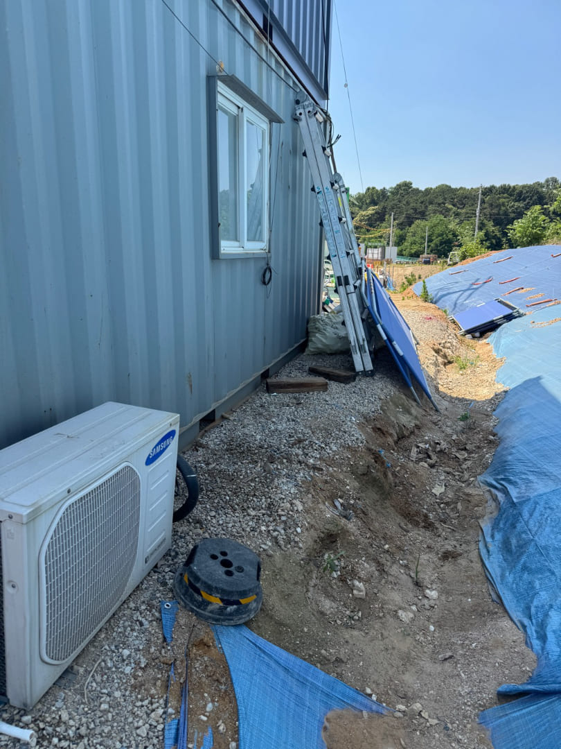 건설폐기물 시멘트 자재 처리