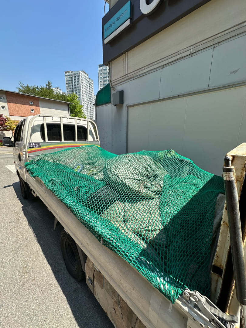 건설 건축 폐기물 처리 업체 현장 및 비용 : 폐기물처리 비용 무료견적, 페기물처리업체 - 우아한정리