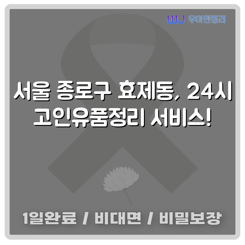 타이틀이미지