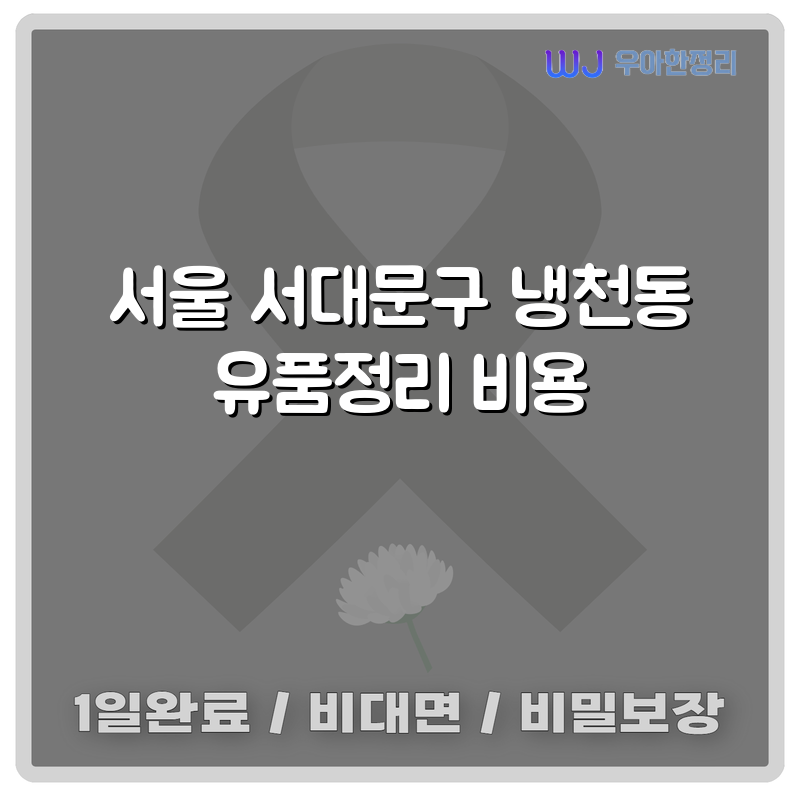 타이틀이미지