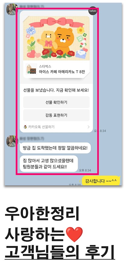 공통이미지